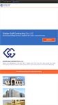 Mobile Screenshot of ggccl.com